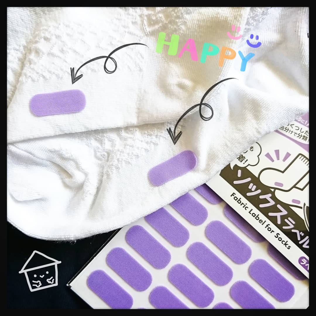 口コミ投稿：先日、洋服の洗濯表示タグに貼るだけで名前付けが出来る「タグペタラベル」をモニタ…