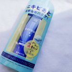 ..atreat ダブルセラム・内容量80ml　・価格1,320円(税込).ニキビあとをなめらかにケアし、透明感あるすこやか肌へと導くニキビあと対策スキンケア.●オイル…のInstagram画像