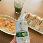 特定保健用食品 緑でサラナを飲んでみました🍵コレステロールが気になる方におすすめなブロッコリー・キャベツ由来の SMCS（天然アミノ酸）が含有された青汁です😆✨ ，■野菜汁＋果汁1…のInstagram画像