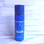 ︎︎︎︎☑︎atreat ダブルセラム/ロゼット��こんにちは。今回は【⠀atreat ダブルセラム/ロゼット 】のポストになります。��それでは《商品特徴》からどうぞ。���《 商品特…のInstagram画像