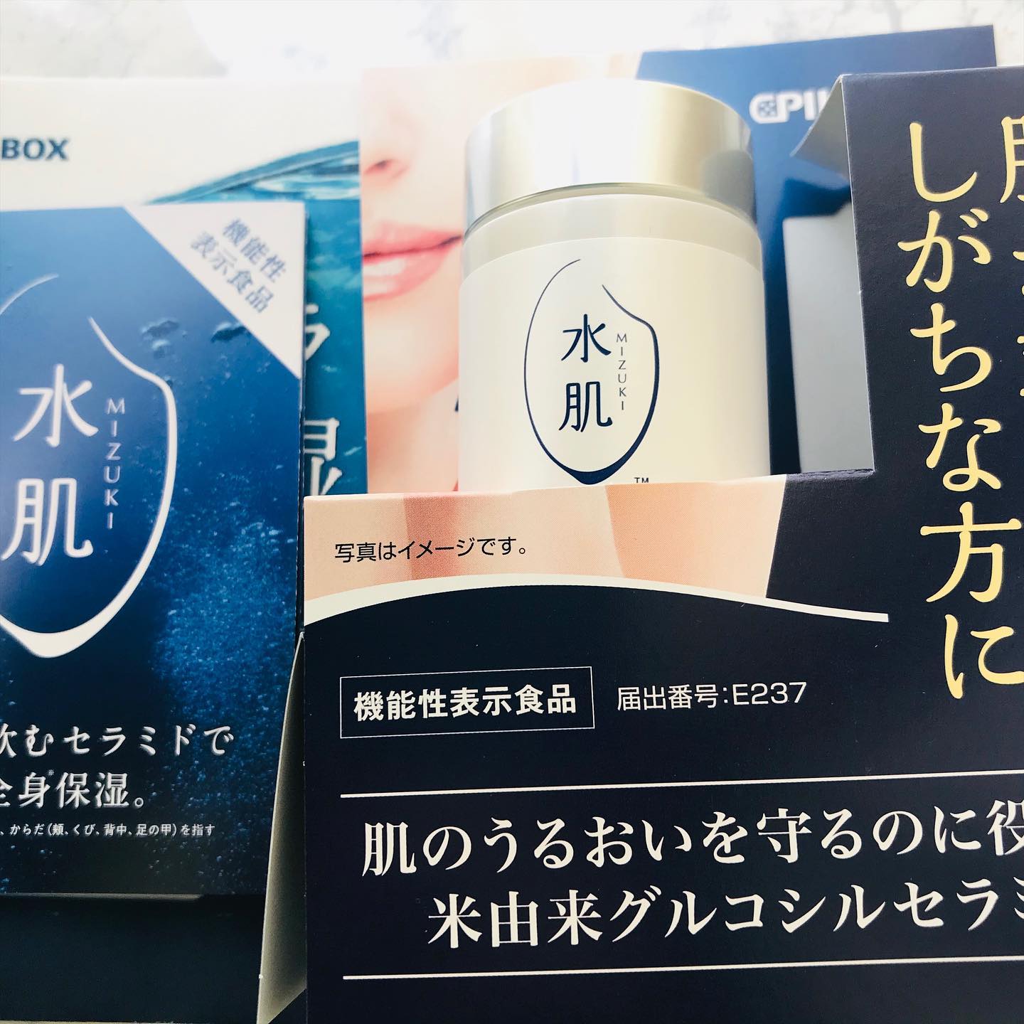 口コミ投稿：ピルボックスジャパン様の美容サプリで潤いを与えてくれるサプリです✨1週間試してみ…