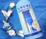 🔷atreat ダブルセラムロゼット株式会社80ml 1200円2層タイプの美容液☺オイルセラムとウォーターセラムの2層になっていて、振って使用する美容液です！スキンケアの…のInstagram画像