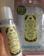 #olioveil #オーリオベール #スキンケア #monipla #olioveil_fanプライマルブースターハーバルマク、週に1回のお手入れに、化粧水の前に使用します。シート…のInstagram画像