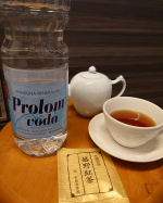 今朝は紅茶でのんびりと🎶次女と三女はパパが保育園に連れていってくれたので、今朝は少しのんびりできる🎶って、あと20分したら長女を途中まで送らないといけませんがね…紅茶を入れたお…のInstagram画像