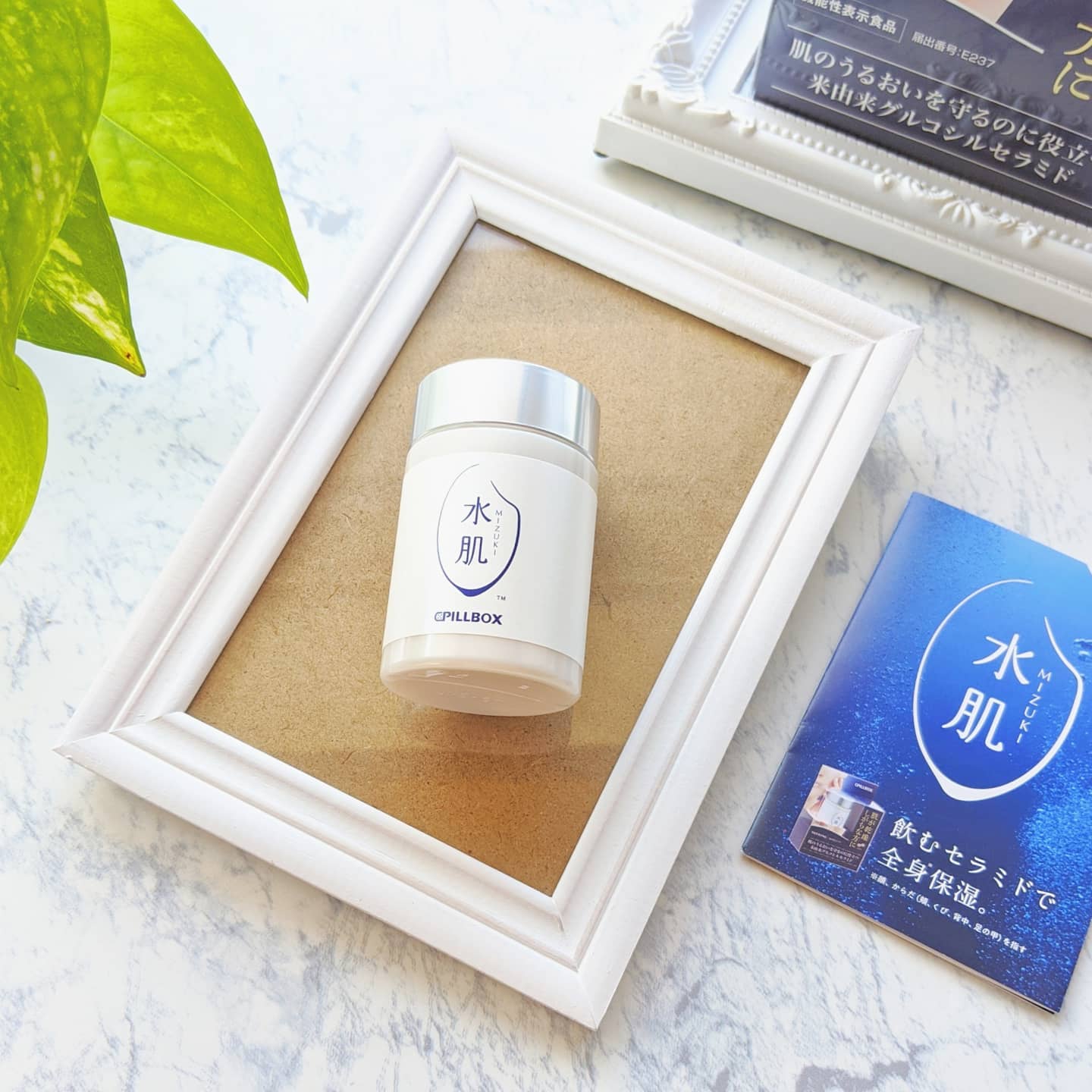 口コミ投稿：飲むセラミド『水肌 -mizuki-』をお試しさせて頂きました♪肌の乾燥が気になる方にピ…