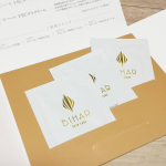 ビハール スキンケアシリーズ☺️ 美容室モードケイズのプライベートブランド「Bihar」シリーズのスキンケアライン。保湿美容成分プラセンタエキス配合。導入美容液と化粧水、クリームの3ステップ。…のInstagram画像