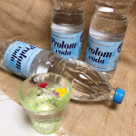 【セルビア🇷🇸生まれの温泉水♨️】﻿『Prolom voda プロロムヴォーダ』﻿@prolom_voda ﻿とにかく、スゥーと喉に入っていき、﻿飲みやすいお水〜😊﻿﻿いろんな…のInstagram画像