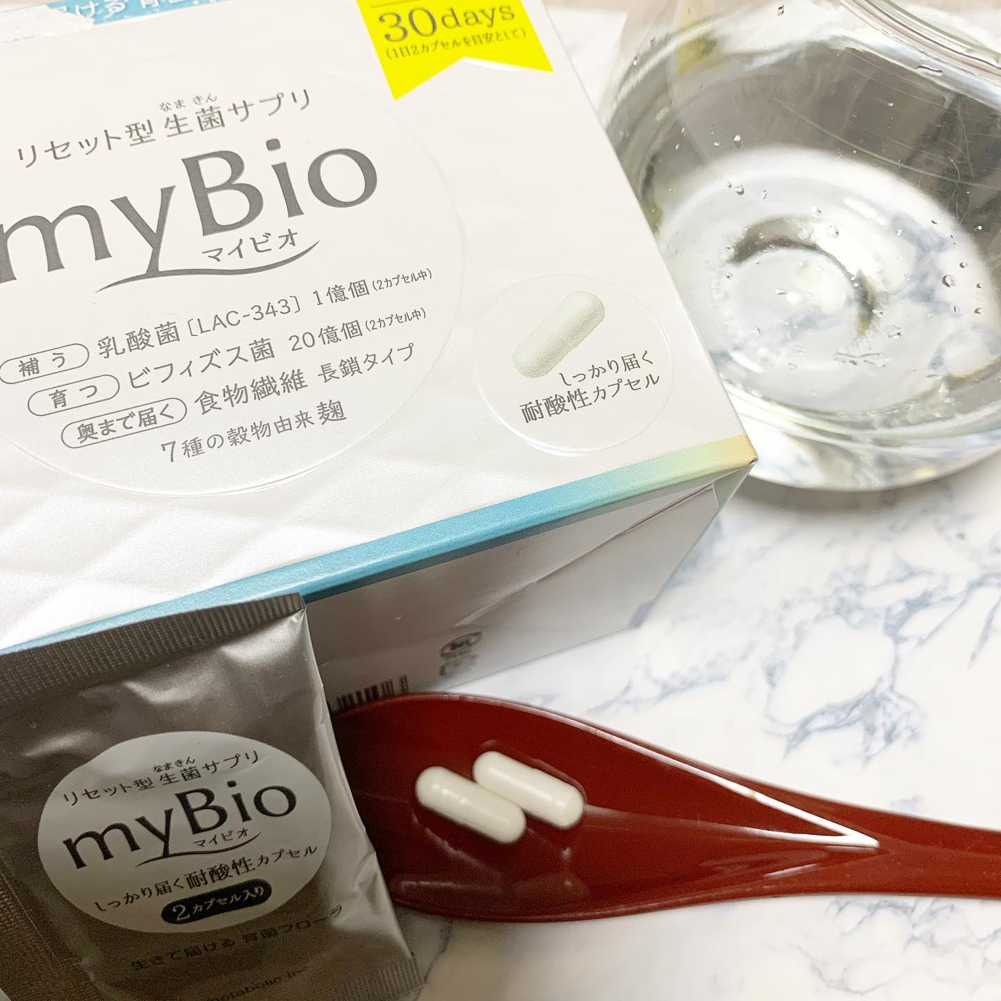 口コミ投稿：リセット型生菌サプリ myBio(マイビオ)です。1箱で30日分入っています。1日分は1袋の…