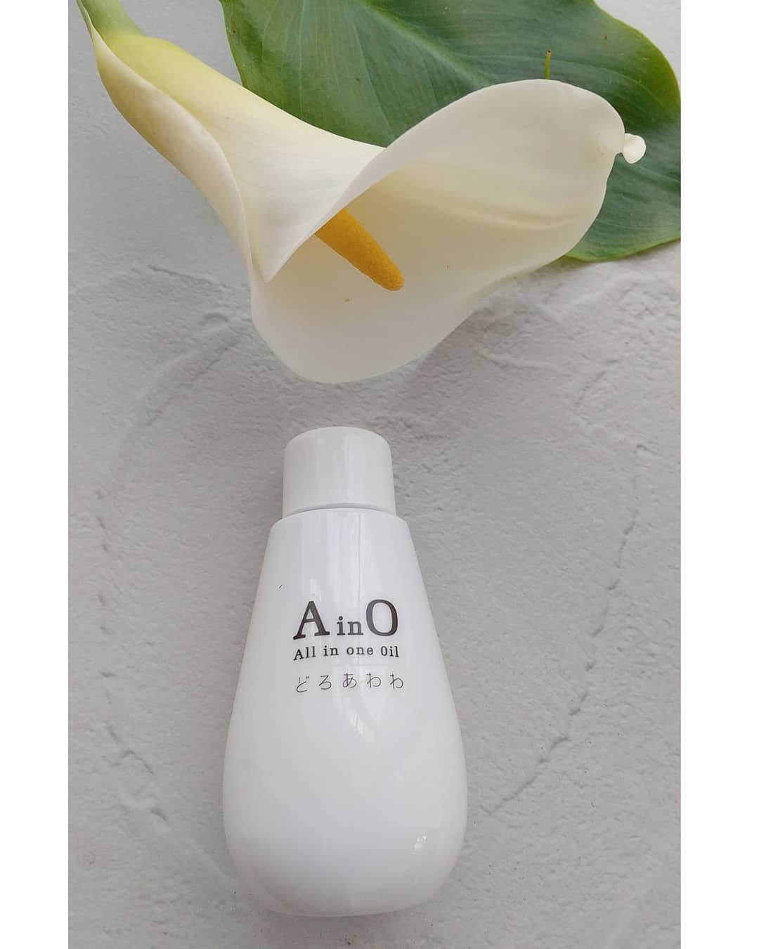 口コミ投稿：🌿AinO オールインワンオイル40mLお肌に優しい薬用美白オイルです。*スキンケア・ボデ…