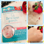 ゼロスポットパッチを使ってみました。半透明の丸いシールです。水に強くて目立ちにくく、ピタっとくっつきます。使い方は貼り付けるだけ。ニキビ跡やシミ、くすみがある部分に貼り付けます。ス…のInstagram画像