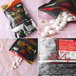 #医食同源ドットコム #ISDG #BMS #HMB #ボディメイクサポート #isd_bms #プロスペック #挑戦し続けろ #hmbca2500prospec #monipla #isdg_fanのInstagram画像