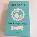 ﾟ+.*♡*.+ﾟ﻿モニターさせていただきます♡♡﻿﻿マテリエお試ししました！﻿﻿こちらはママの声から生まれたアミノ酸スキンケアのボディクリームだとか﻿ですので妊娠線予防に使え…のInstagram画像