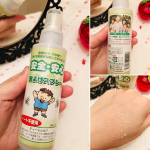 岡山市の会社無添加工房OKADAさんの虫よけスプレーを使ってみました。虫よけスプレー？？って思いませんか。無添加工房OKADAさんはスキンケアだけじゃなく虫よけスプレーも作っているんです。…のInstagram画像