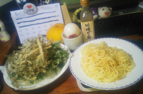 野草の天ぷらと味噌ポン酢パスタの画像（1枚目）