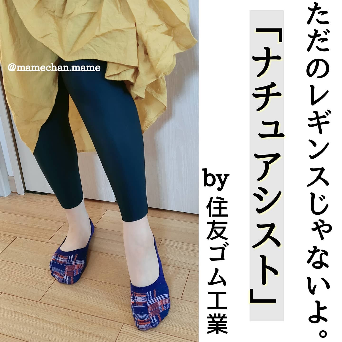 口コミ投稿：【育児家事で腰ボロボロ】..こんにちは。我が家の3歳の娘、現在約、16キロ。..10キロ…