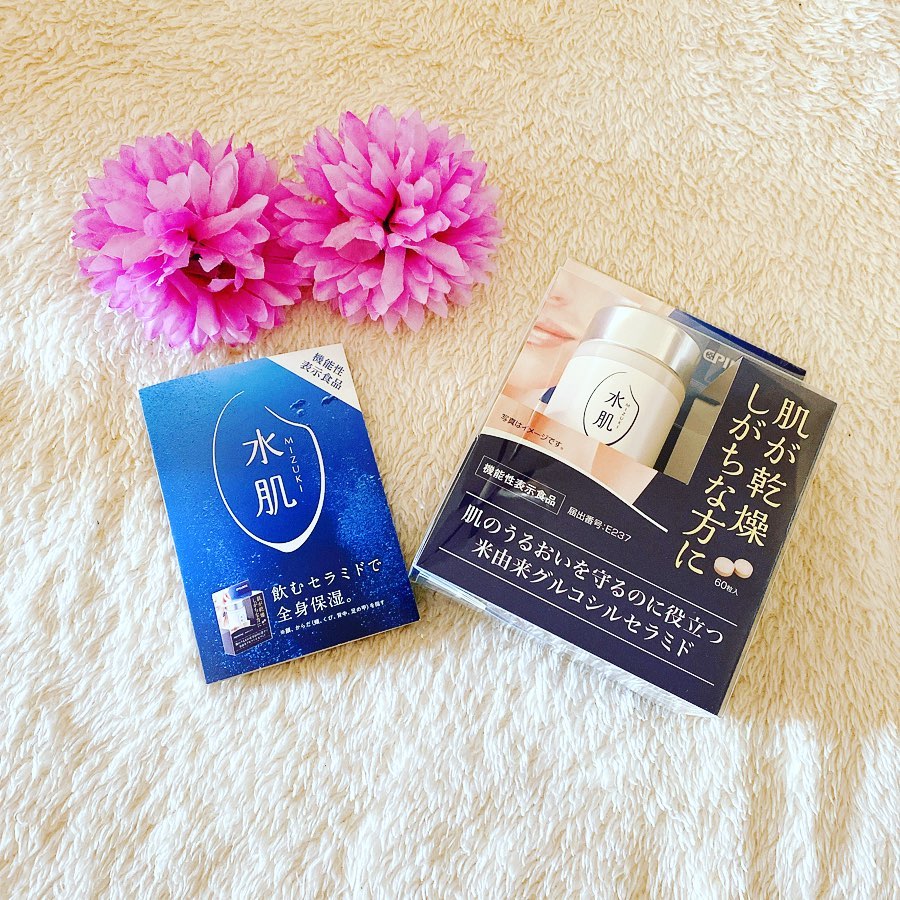 口コミ投稿：ピルボックスジャパン（株）様の『水肌-mizuki-』をお試しさせて頂きました❕全身の肌…