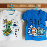 ＊ニッセンのキッズ『メッセージTシャツ』モニターに当選しました(•ө•)♡＊＊綿100パーセントで柔らかく肩のスナップが2つ付いてて着せやすく脱がせやすくてよかったです😊✨＊イ…のInstagram画像