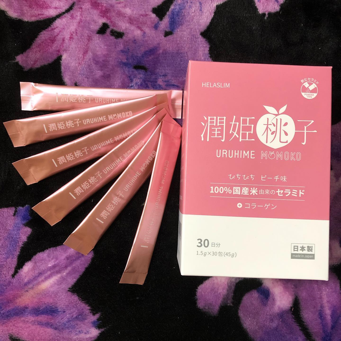 口コミ投稿：今回紹介するのは潤姫桃子という水無しでもOKの飲むセラミドスキンケアです💜実際に飲…
