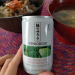 mikushimosato今日のお昼は牛丼、サラダ、きのこ多めのすまし汁にしました～😋冷蔵庫の中にあるもので献立を考えて調理をするのって、料理が得意では無い私には、かなり頭の体操になります😅意…のInstagram画像