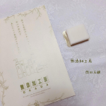 ﻿﻿﻿﻿﻿﻿﻿﻿..-------------------------------..▷ 無添加工房..▷ 岡田石けん..-------------…のInstagram画像