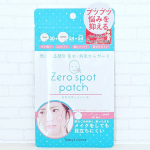 ゼロスポットパッチ☆洗顔後にニキビ部位にパッチを貼るだけ♪化粧水等は塗らない方がしっかり貼れます😉密着力があるので、よく動く部分に貼っても剥がれませんでした☆とても大きなニキビ…のInstagram画像