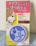 これからの時期UVケアどうしてますか？私の毎年の悩み【日焼け】の時期が本格的に到来しちゃったよぉ😱スキンケアでしっかり保湿して、UVクリーム塗って、UV下地塗って、ファンデーションもUV効…のInstagram画像