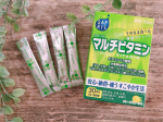 ❁⃘*.ﾟ水なし1日1包でOK！手軽にビタミン♡【マルチビタミン】1日1袋目安（2g×30袋）・・食べて、はつらつ！ ビタミン12種類を1日の必要量配合した水なしでそのまま飲め…のInstagram画像