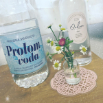 カラダに良い高アルカリ軟水の﻿﻿Prolom voda(プロロムヴォーダ)💕﻿•﻿•﻿•﻿•﻿﻿ご提供頂きましたので本日から飲用に使ったり飲んだりお料理にも使ってみます…のInstagram画像