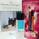 ドゥーオーガニック　エクストラクト ローション モイストまた、使ってみました。べたつかずやわらかなテクスチャーで、少しとろみがある感じです。オーガニックローズのみずみずしくやわらかな香りが、ほ…のInstagram画像
