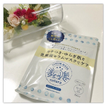 @pdc_jp さまのキュチュラ　Nセラムマスクを使用させていただきました。.乳酸菌のセラムマスク。乾燥による敏感肌の方も使えてお肌がゆらぎがちなこの時期にぴったりのアイテムとのこと。…のInstagram画像