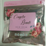 アクア・トゥルース株式会社から#麗凍バームクリーム °˖✧気分の上がるピンクのパッケージ( *´艸｀)°˖✧💕 そして、なんだか美味しそうな名前ですが・・・13種類の#美容オイル が、肌の…のInstagram画像