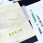 今回は、肌への優しさと安全性にこだわりぬいたアイテムを使ってみました♪.※※※※※※ 無添加工房OKADA《岡田石けん》通常 100g / 2200円(税込)ミニサイズ 20g /…のInstagram画像