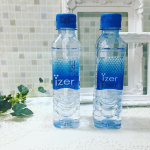 アイザーピュアウォーターこの可愛らしいサイズ。なんとお水なんです。スリムで場所もとりません。500mlのペットボトルを買うと、飲みきれないこともあるのでこのサイズはいい！250…のInstagram画像
