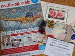 以前にも紹介した「口と足で描く芸術家協会」に所属する「黒木洋高」さんがデザインしたエコバッグ。口で筆をとって描いたなんて信じられない('Д')！！ かわいいロボット柄で、エコバッグ自体も丈夫な…のInstagram画像