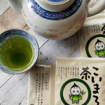 先日こいまろ茶🍵をいただいていたのでおいしい飲み方を参考にいれてみました😄‼️茶葉の香りもいい香り💓名前の通りまろやかなんですが抹茶みたいな濃い味わい‼️お腹に心に染み渡っていきます🍀…のInstagram画像