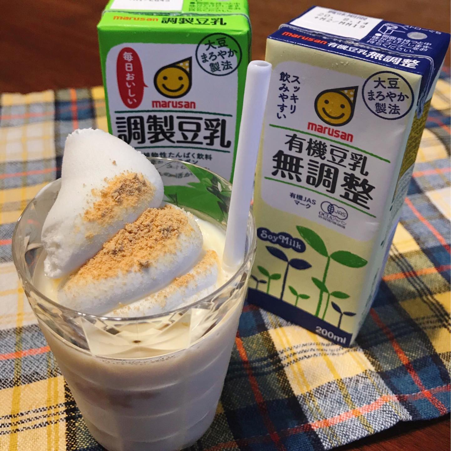 口コミ投稿：@marusanai_official マルサンアイ株式会社様から頂きました調整豆乳・無調整豆乳を…
