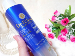 .ざらつきオフ&美白ケア.【DETクリア ブライト&ピール ピーリングジェリー 】...🌿DETクリアのピーリングは肌がつるすべになるからリピし続けているほどのお気に入りアイテム💓.…のInstagram画像