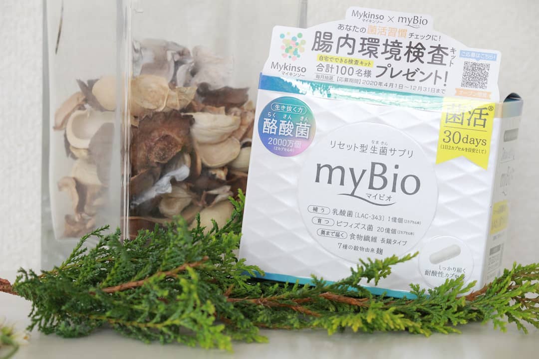 口コミ投稿：リセット型生菌サプリ 「myBio(マイビオ)」 「整える」から「育てる」時代へ。生きて…