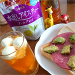おうちでアイスティー🍹日東紅茶 水出しアイスティー アールグレイ💕水５００ミリリットルにティーバッグをいれて２時間冷蔵庫で冷やすだけで簡単アイスティーができます✨すぐに色がでてきて…のInstagram画像