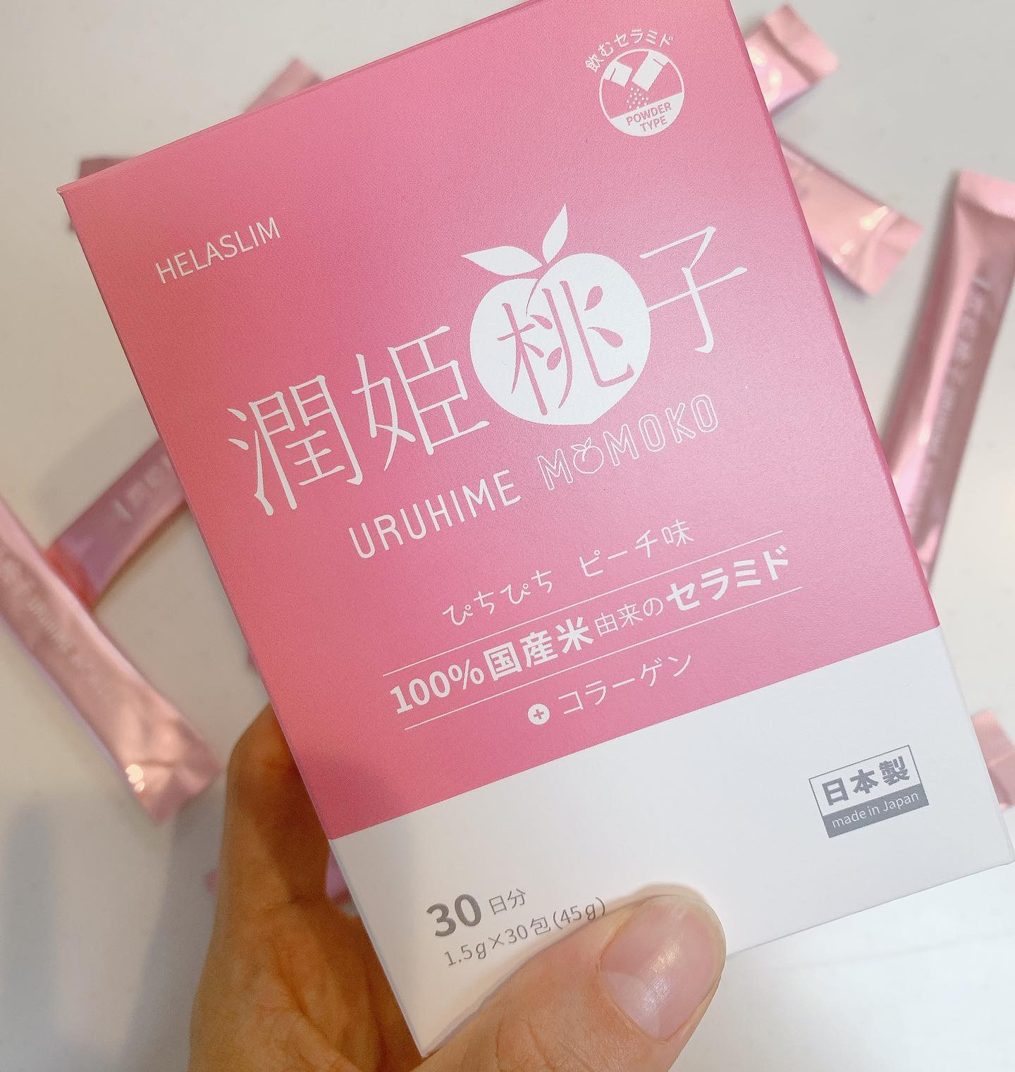 口コミ投稿：毎朝飲んでる潤姫桃子＊国産のセラミド配合で安心して飲め自粛のストレスで荒れがち…