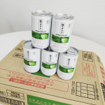 *#当選 報告✨*#緑でサラナ が30缶届きました♡#コレステロール を下げてくれるなんて嬉しい😍*飲んだ効果をしっかり#レポート していきます👍*パッケージだけを見ると、…のInstagram画像