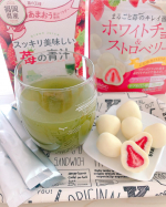 ❁⃘*.ﾟあまおうを使用した贅沢な青汁【スッキリ美味しい苺の青汁 10包】・いちごの王様“あまおう”の果汁パウダーを使用したなんとも贅沢な青汁✨そんなの初めて～🤩・ホワイト…のInstagram画像