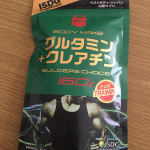 #医食同源ドットコム #ISDG #BMS #ボディメイクサポート #isd_bms #挑戦し続けろ #グルタミン #クレアチン #BCAA #ベストボディジャパン #BBJ #monipla #is…のInstagram画像