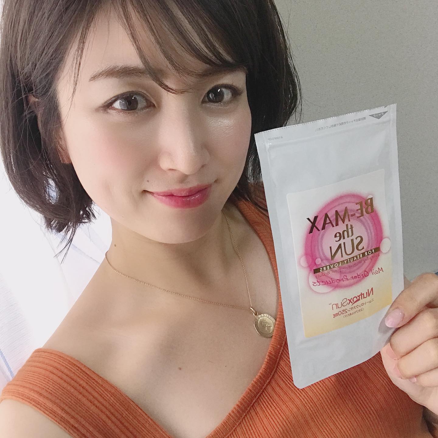 口コミ投稿：今飲んでる、飲む日焼け止めはこちら☝🏻内からの効果に期待🥺✨日焼け止めもお肌には負…