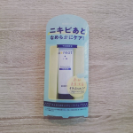 atreat コントロールセラム赤みやニキビ跡の色悩みをカバーしながらスキンケアできる美容成分配合の下地美容液です🍀チューブの口がとても細いので、適量出しやすいです✨ブルーベー…のInstagram画像