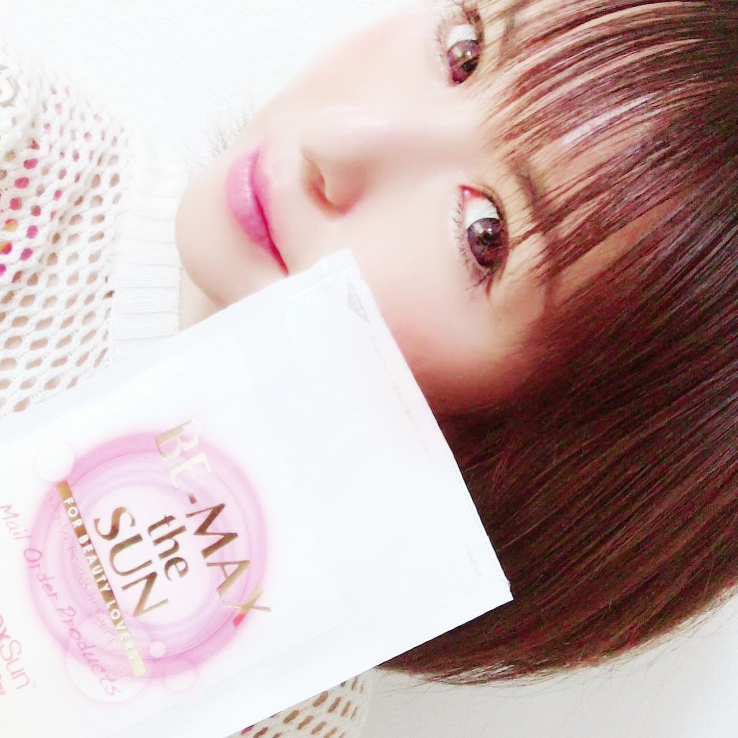 口コミ投稿：美容と健康のためのBE-MAX（ビーマックス）シリーズ✨ エステサロンで知って、ドリン…