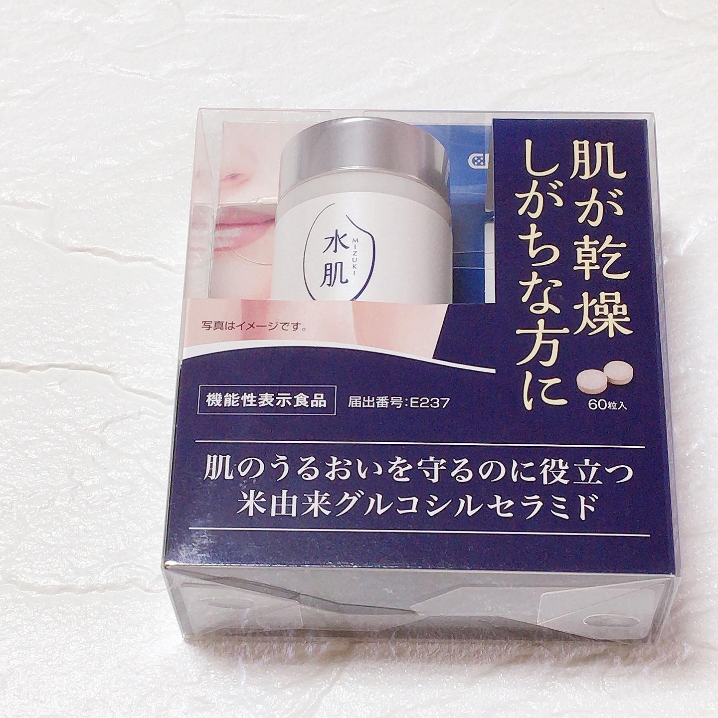 口コミ投稿:飲むセラミドでお肌が潤う✨#水肌 (MIZUKI)のご紹介です。.✨🌹60粒 1,900円(税込)🌹✨.…