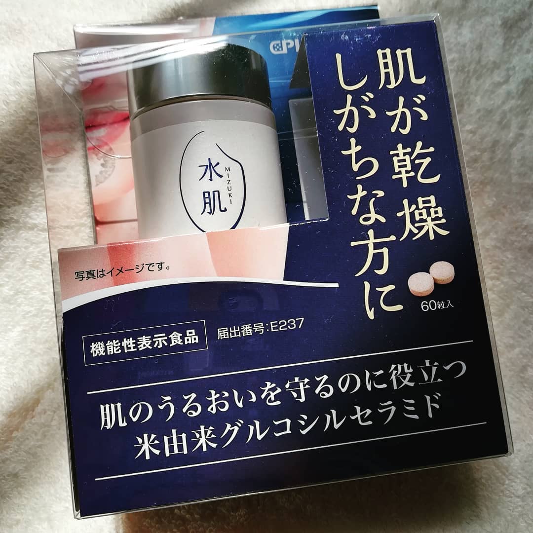 口コミ投稿:✨水肌 -mizuki-✨.飲むセラミドで全身保湿!.外から潤いを補う化粧品とは違い、内側か…