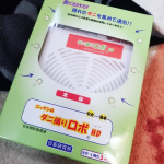 ..ダニ捕り ロボハードケース.ダニ研究の専門機関が開発したダニを捕まえて逃さないロボです😂✊.1番 嬉しい所は人体に無害だから小さなお子さんやペットがいても使える…のInstagram画像