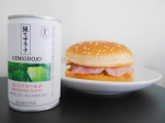 ⑅︎◡̈︎*@sunstar_onlineshop 様の緑でサラナ♡！！飲み始めて1ヶ月🙆‍♀️👏朝からヘビーな物を食べる時も飲み物はサラナ👏ごくごく飲める😂あらごし食感で…のInstagram画像